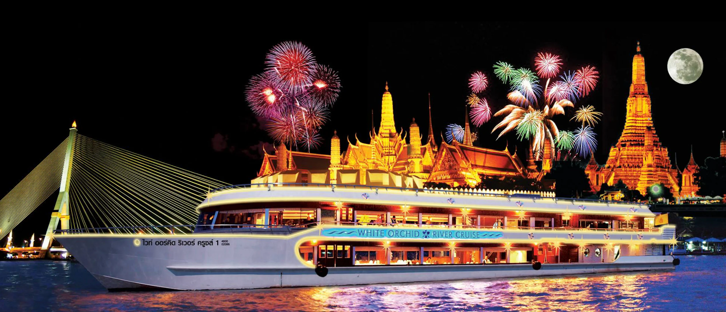 Chao Phraya White Orchid Cruise in Bangkok