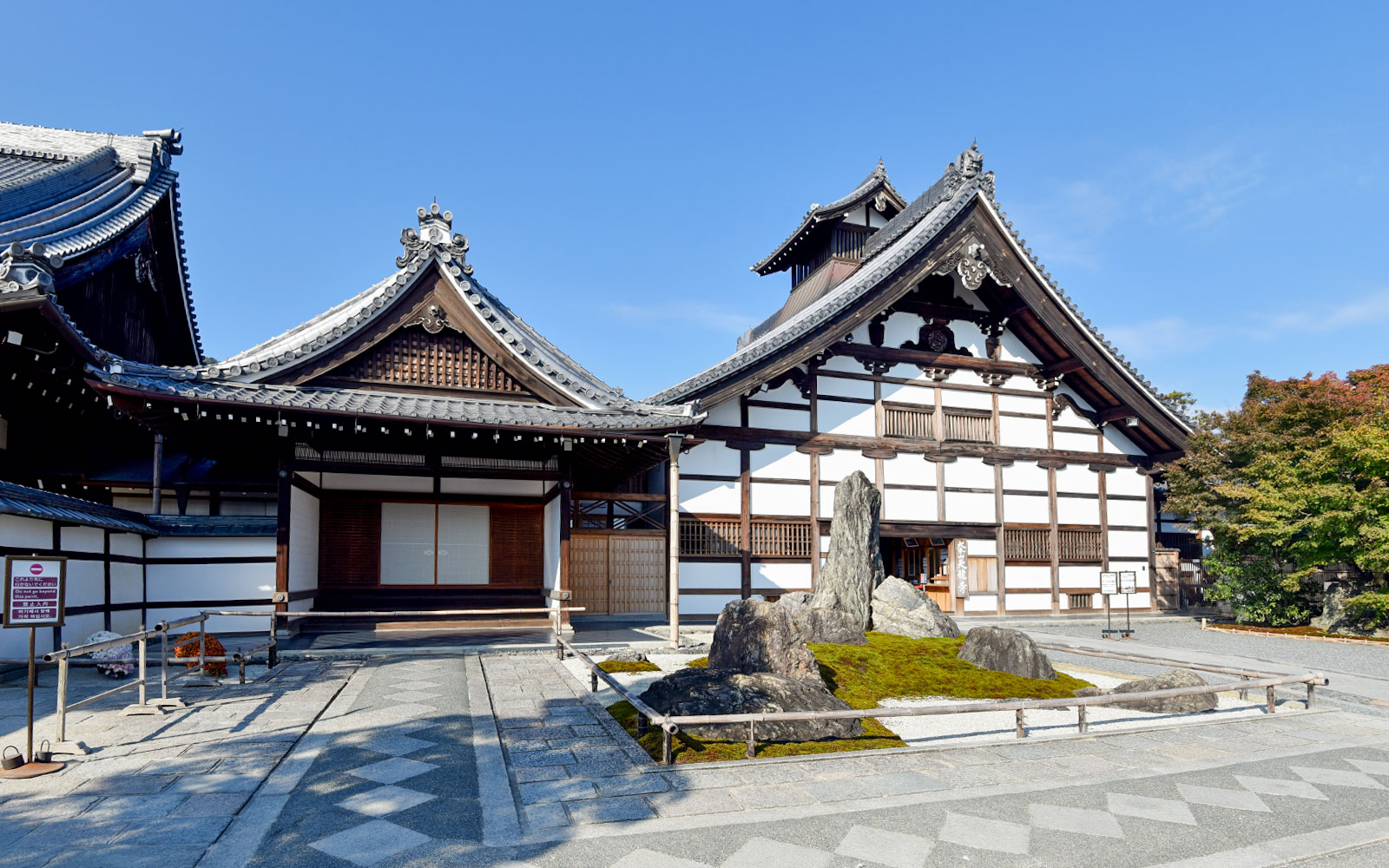 From Osaka: Arashiyama & Bamboo Grove Tour tickets in Kyoto - Highlights | TickYourList