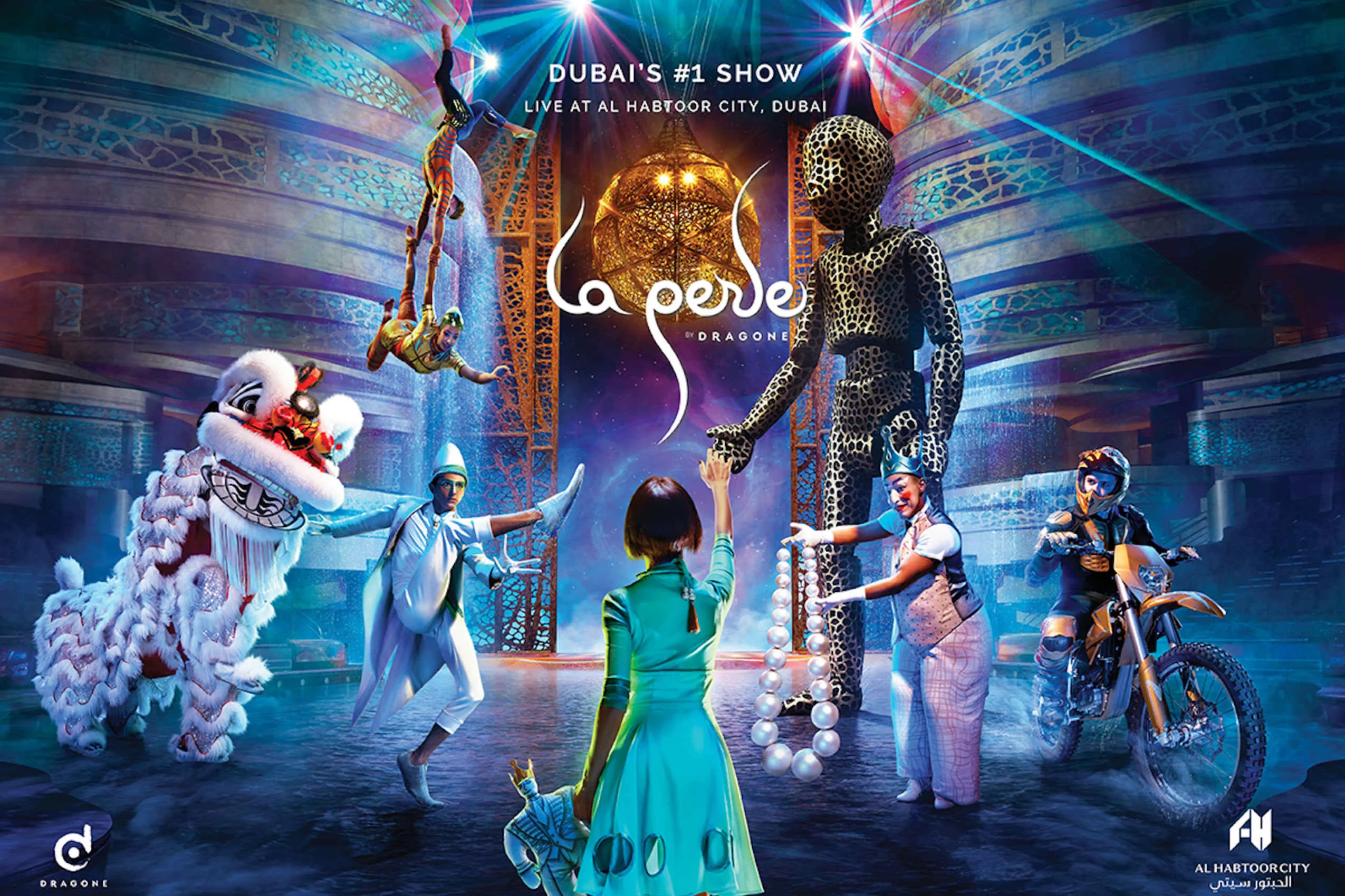 Spectacular La Perle show in Dubai, UAE