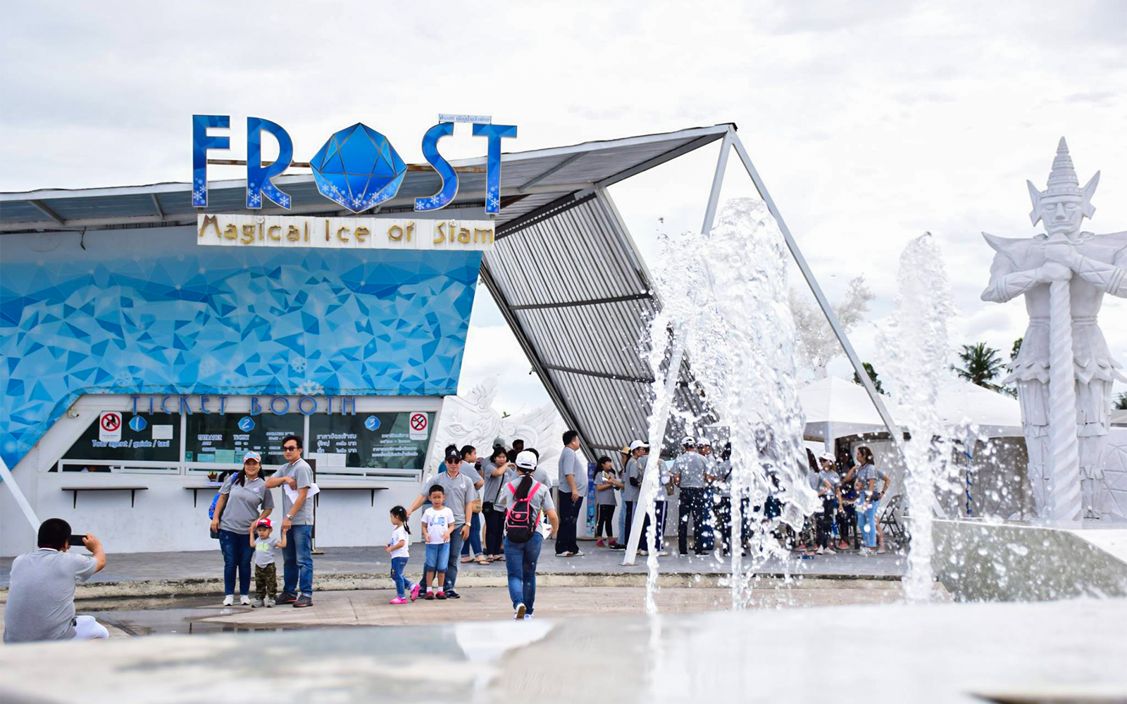 FROST Magical Ice of Siam Ticket with Free Soft Drink in Pattaya - Attractions | TickYourList