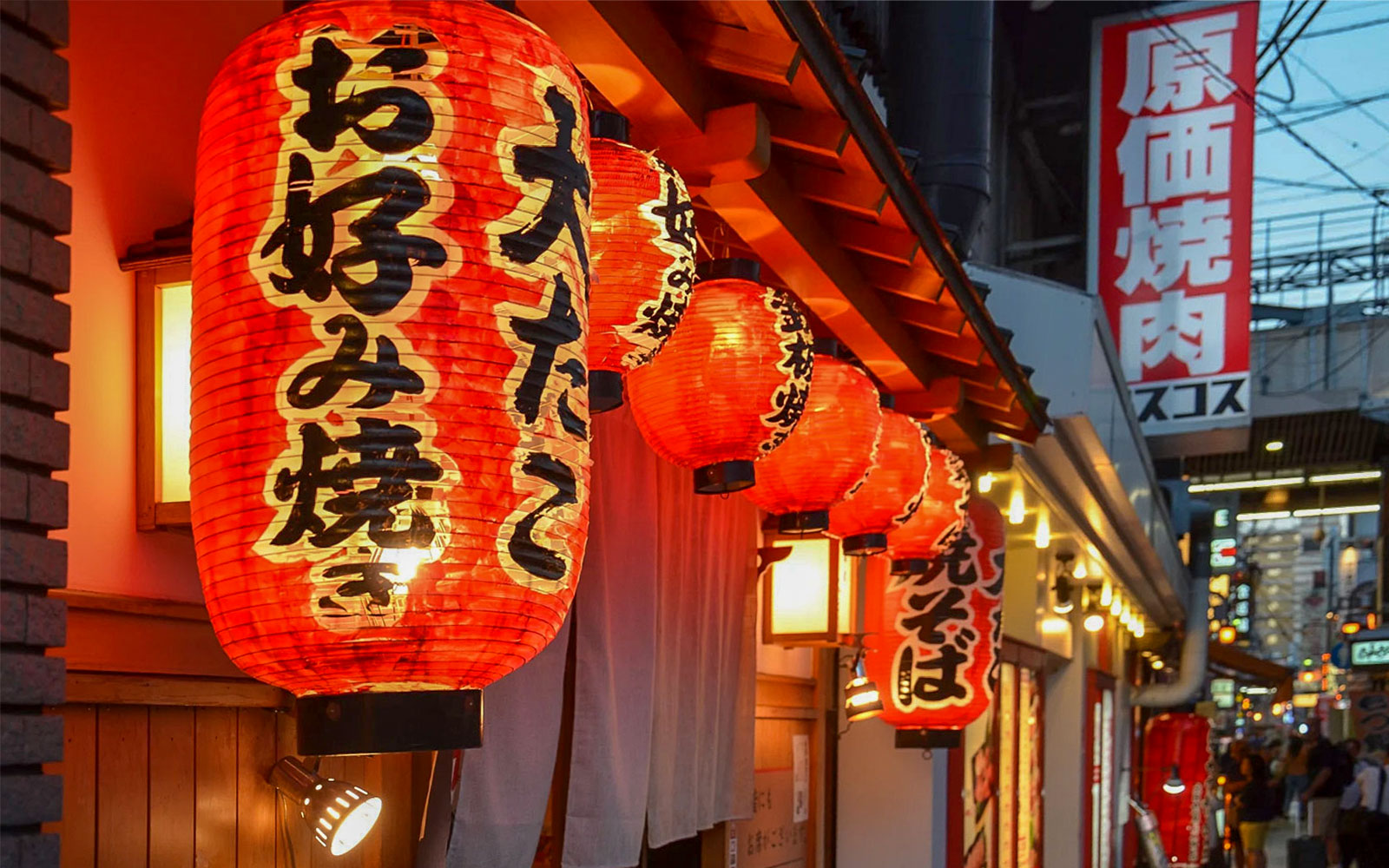 Osaka Night Food Tour tickets in Osaka - Activities | TickYourList