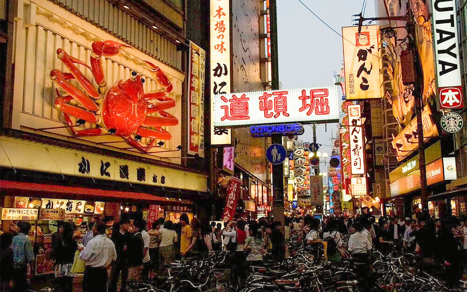 Osaka Night Food Tour tickets in Osaka - Full Experience | TickYourList